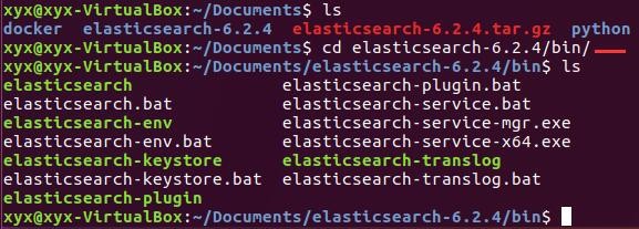 01Elasticsearch入门及Linux安装