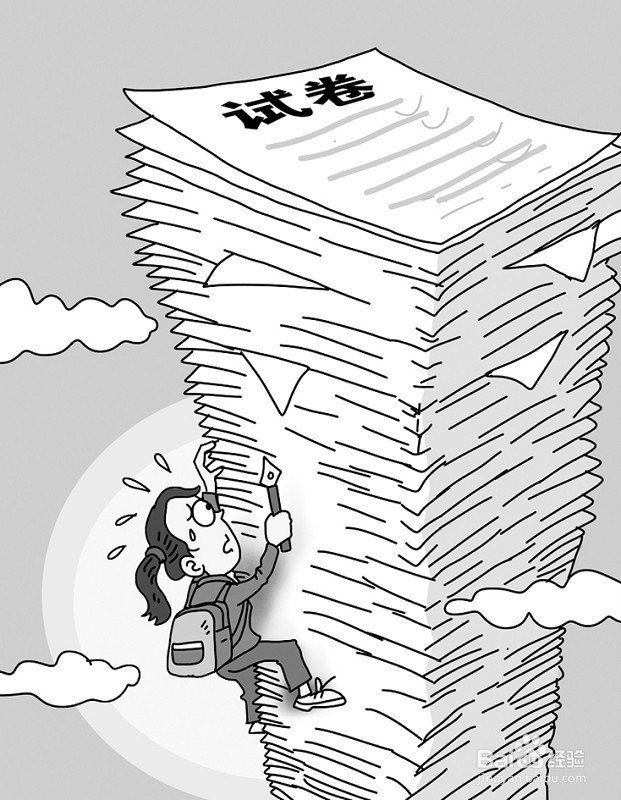 如何通过一级消防工程师考试