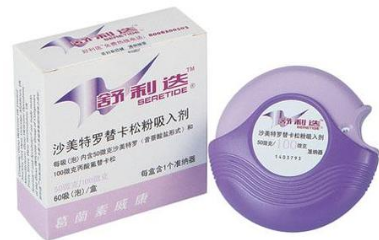 治疗哮喘的气雾剂有哪些？