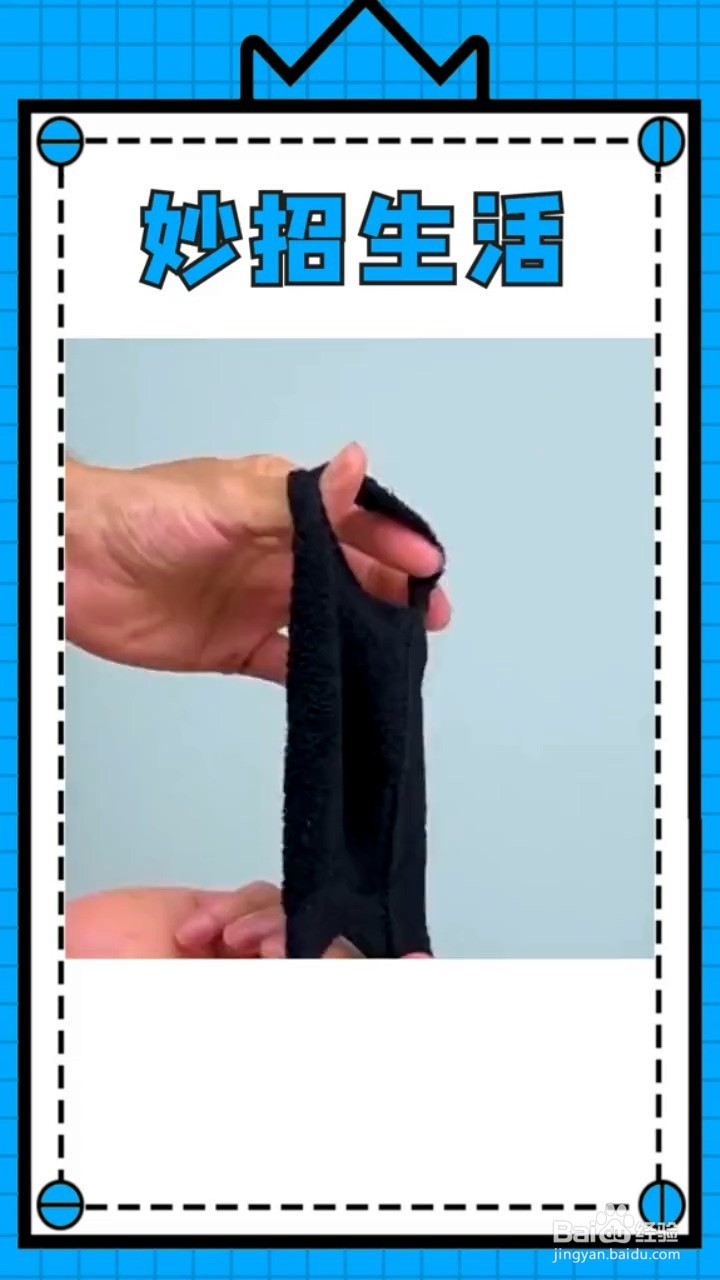 废物利用的小技巧