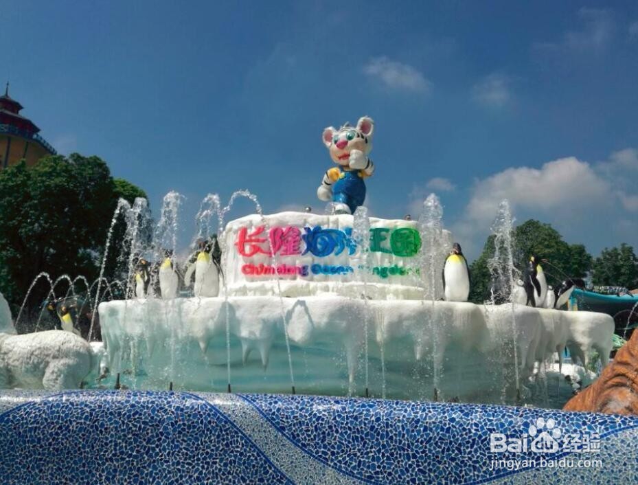 国庆珠海长隆游玩攻略