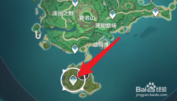 原神2.3黄金王兽在哪里