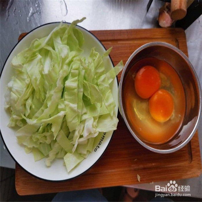 如何制作鸡蛋炒粉丝