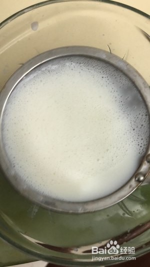 双皮奶的做法