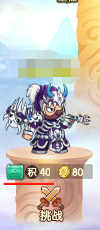 造梦无双仙币怎么得