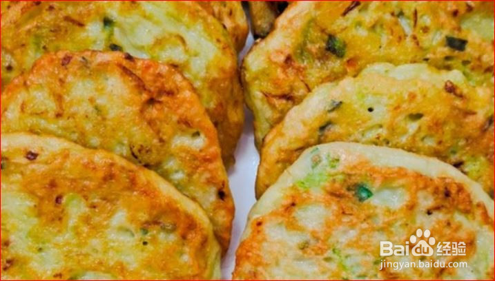 时令菜丝瓜饼的做法