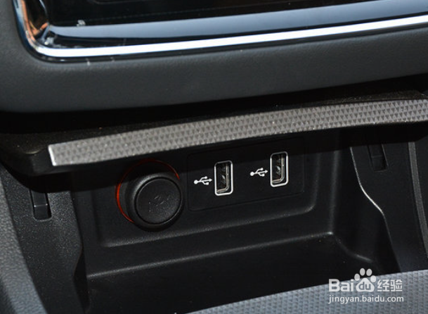 荣威i6怎么注销手机绑定