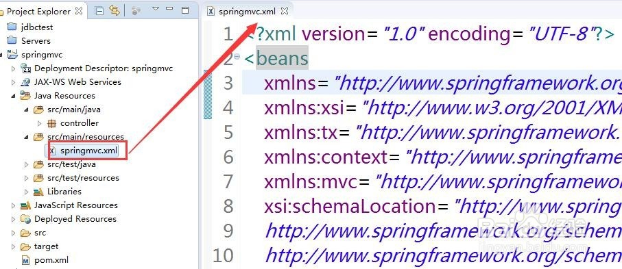 老黑讲Java之Spring核心技术SpringMVC