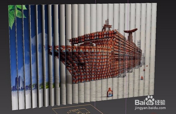 3DMAX6.0制作翻页广告牌效果