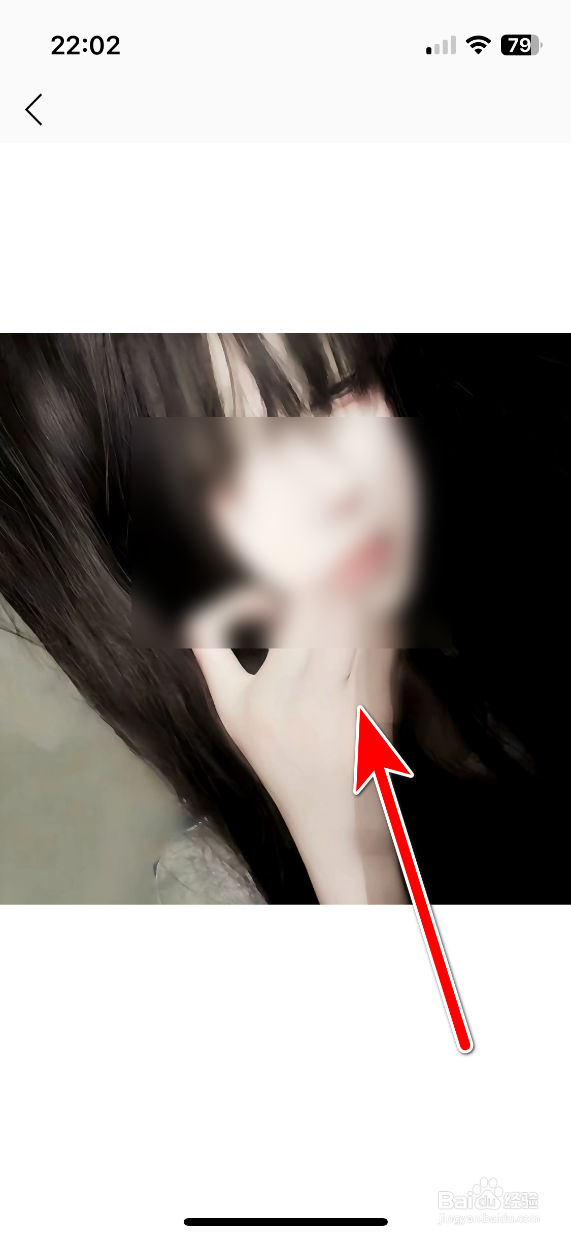 PUPU找搭子如何查看用户的头像大图