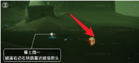 光遇10.28季节蜡烛位置一览2021