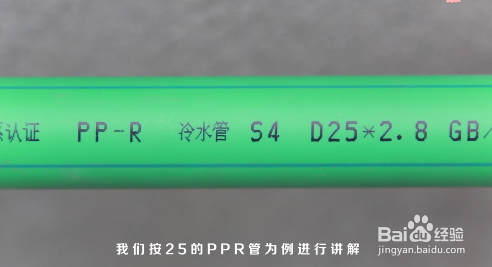 前置过滤器该如何进行安装