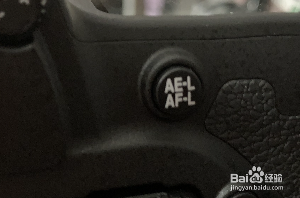 对焦锁定AF-L怎么用