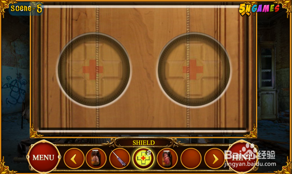 《荒废的医院逃跑》游戏攻略（5）