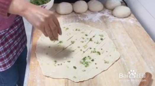 怎样做葱油饼