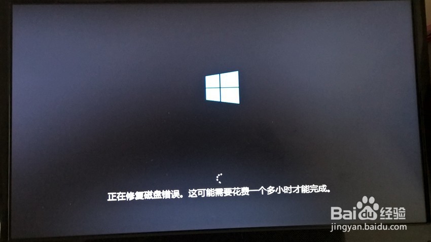 怎么解决电脑无法进入系统