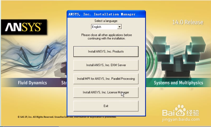 ANSYS14.0软件下载及安装教程