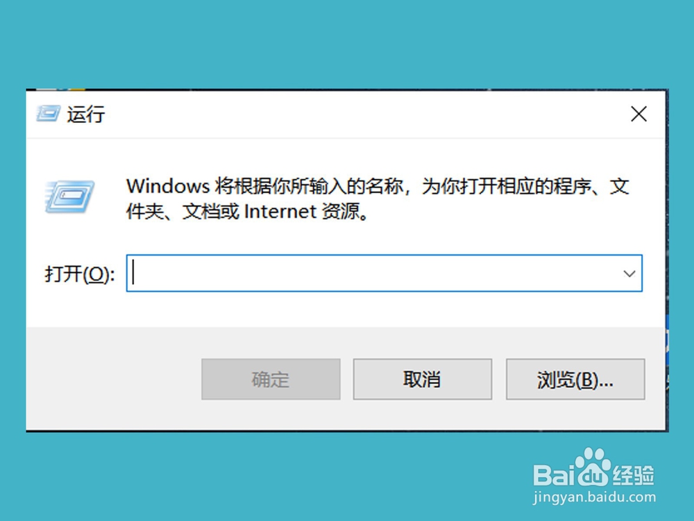 英雄联盟出现错误报告怎么办？