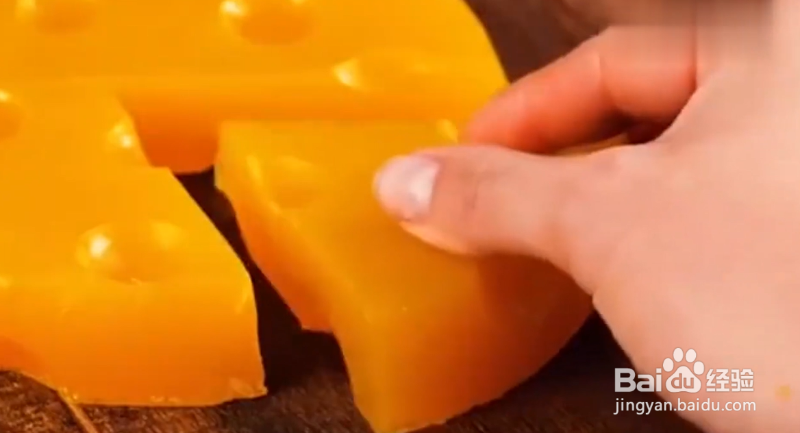 如何制作肥皂