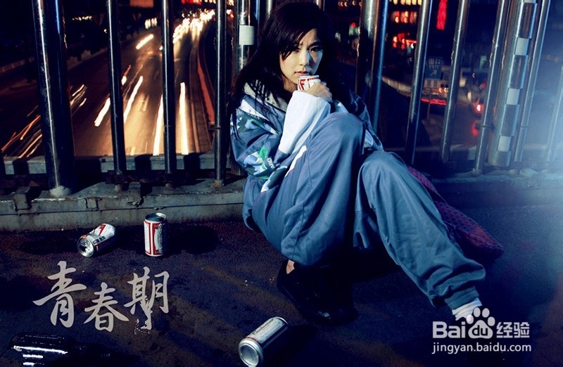 为什么青春期孩子难管教？：[1]充满矛盾心理