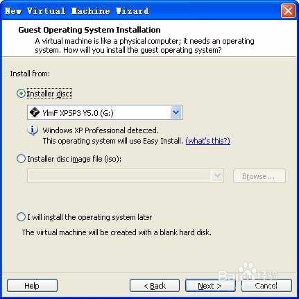 用VMware创建虚拟环境安装Windows/Linux系统