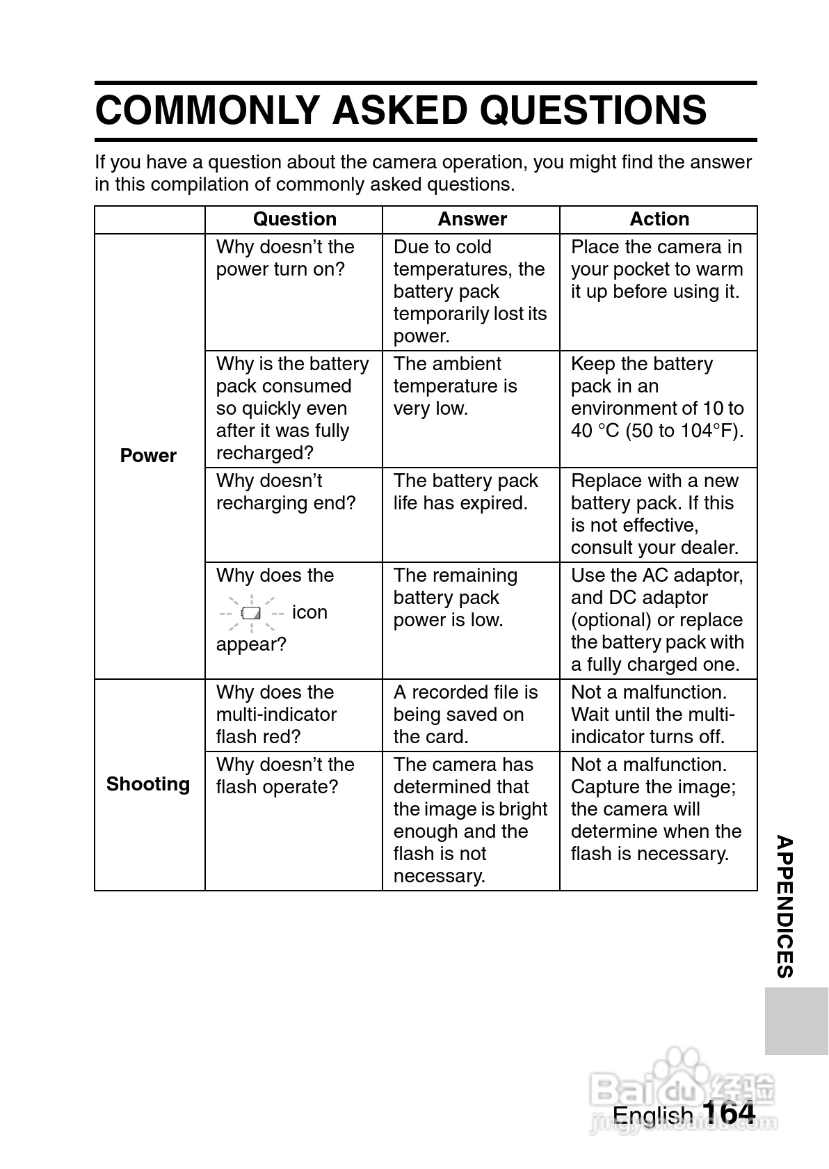 三洋VPC-CG10EX数码摄像使用说明书:[18]