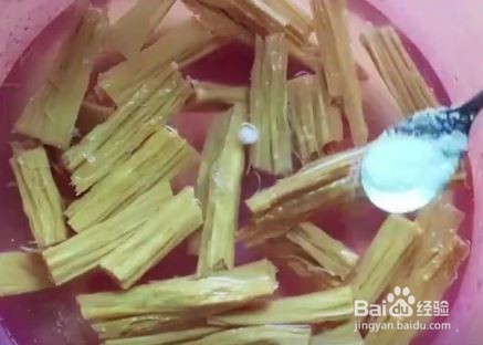 用这个方法泡腐竹一流