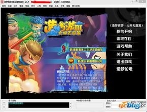 造梦西游手机版怎么玩