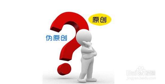 头条号如何快速过新手期,转正赚钱
