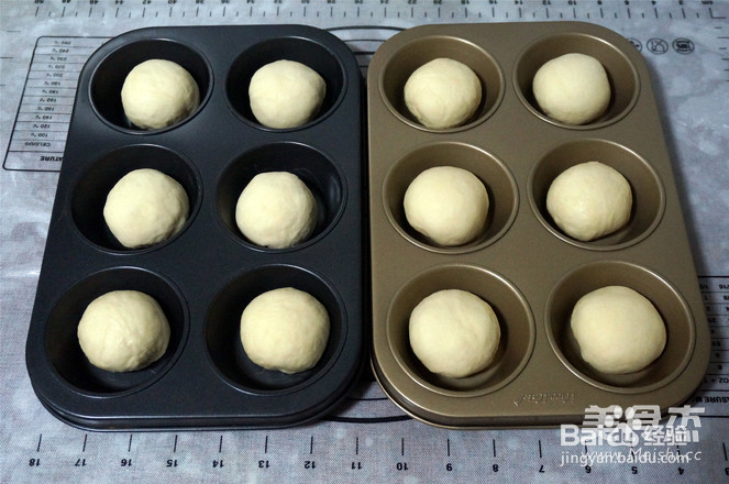 肉松面包的做法