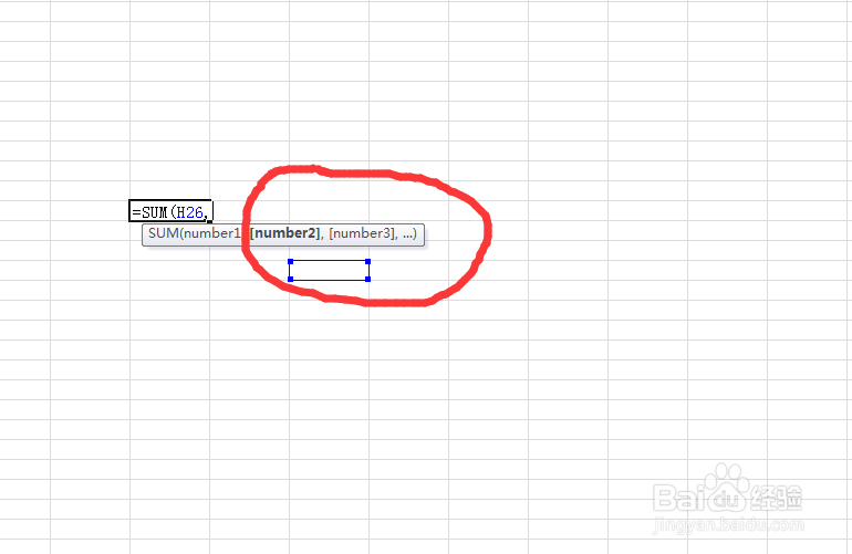 如何使用sum函数呢