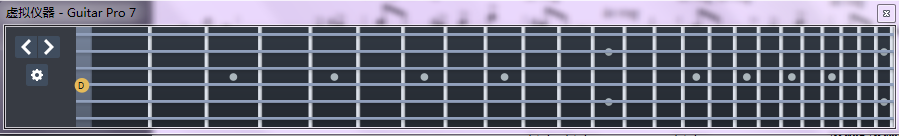 Guitar Pro 7常见问题之预览工具栏详解
