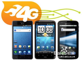 【4G手机】4G手机有哪些_什么牌子的4G手机好