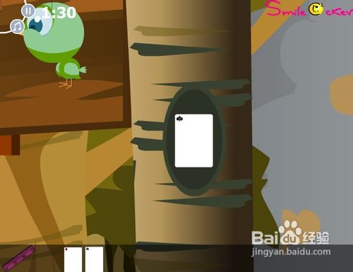 逃离小孩的树屋攻略