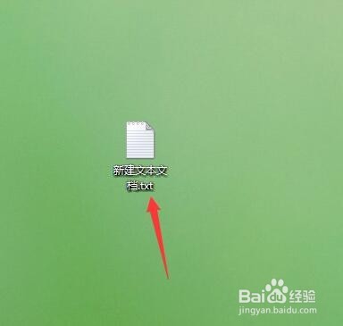 win7怎么显示文件后缀名