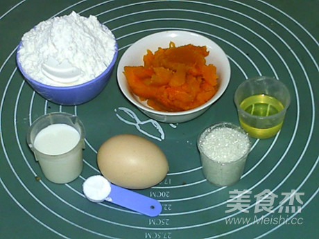 南瓜松饼的做法