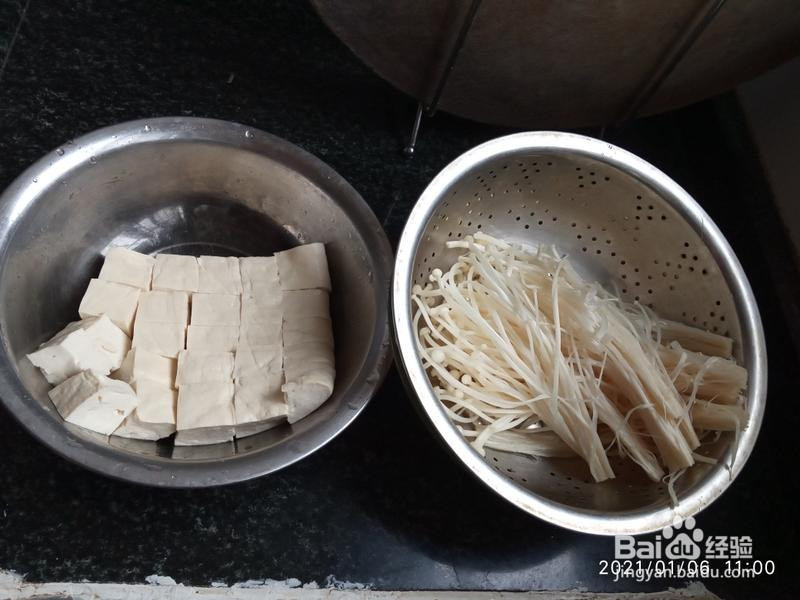 豆腐菌疙瘩汤的做法