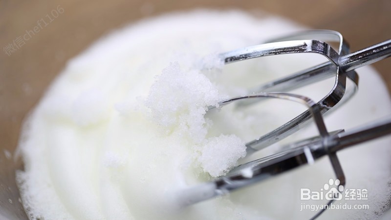 我是主厨分享杏子夹心饼制作配方