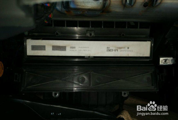 别克威朗更换空调滤芯安装教程