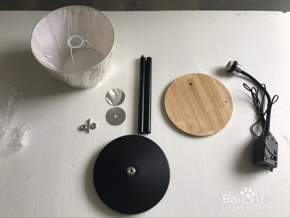 DW-L1450-1落地灯组装步骤讲解说明