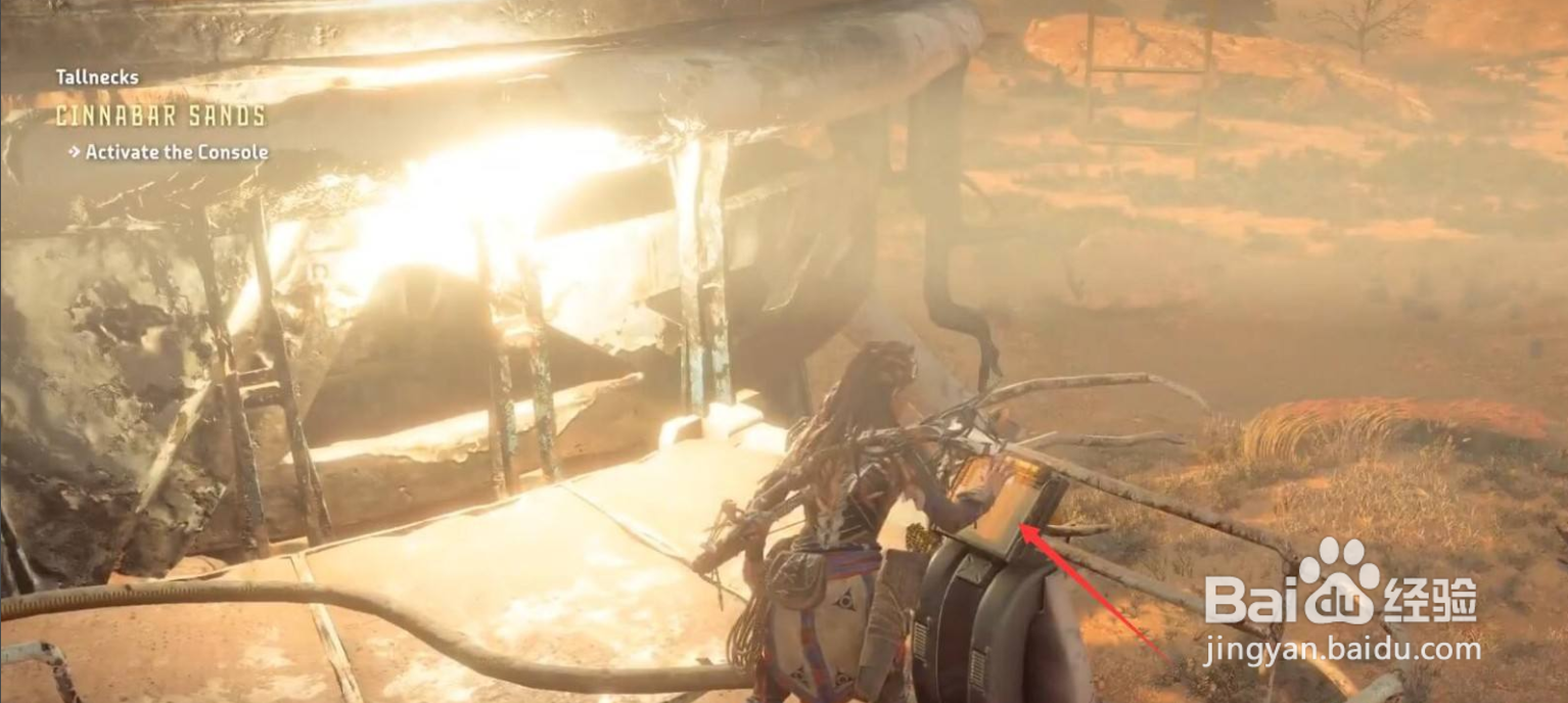西之绝境丹砂沙漠长颈兽超控任务完成攻略