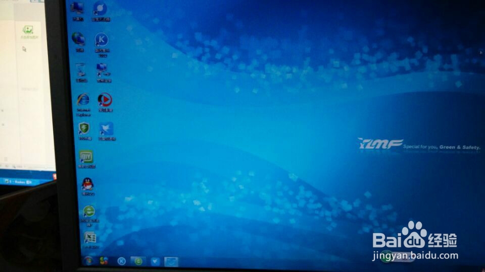 在win7系统怎么找到宽带的本地连接