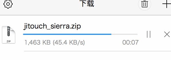 Mac触控板如何添加自定义手势jitouch怎么用教程