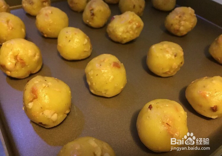 美味快手小茶点花生酥的做法