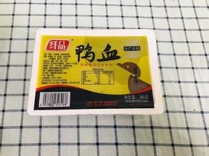 美味的鸭血粉丝汤
