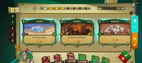 冒险公社道童职业强度评测