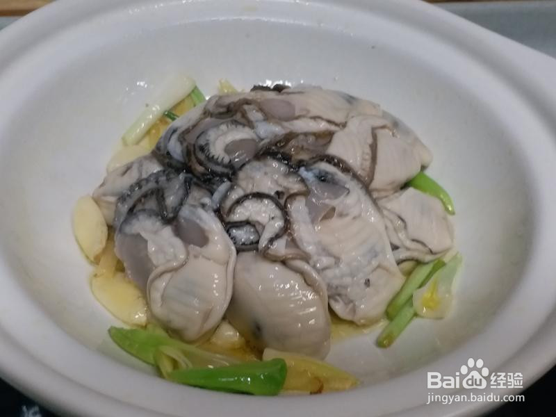 砂锅焗生蚝的做法