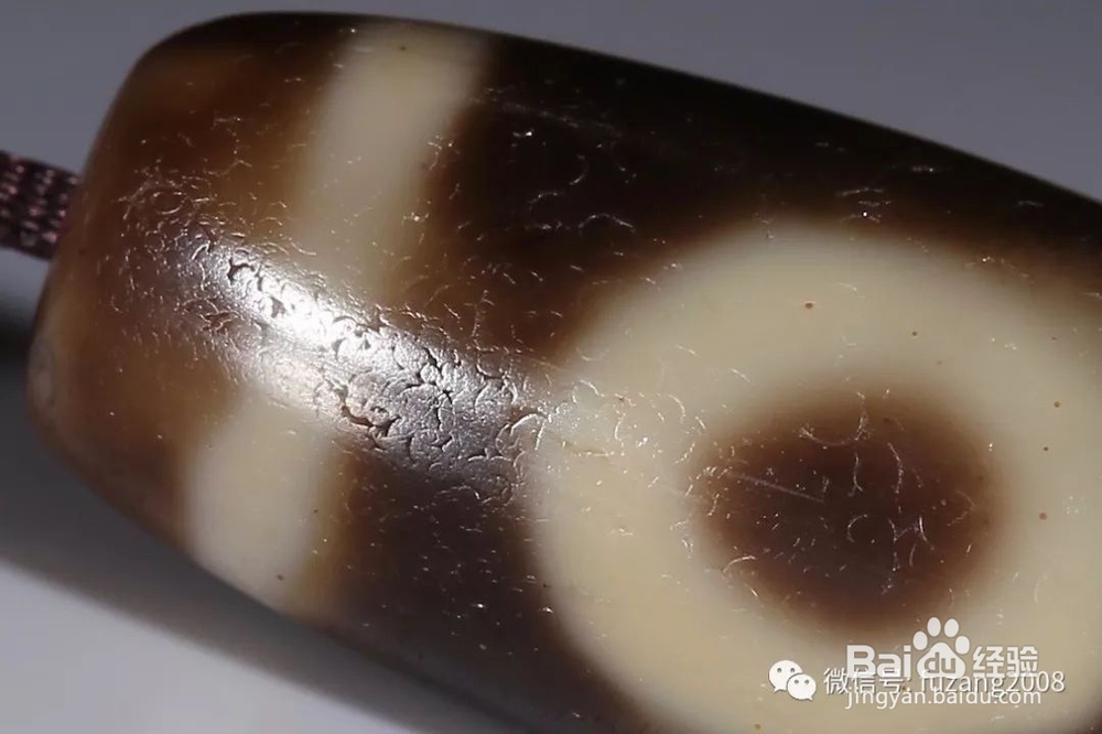 千年老天珠真假鉴定