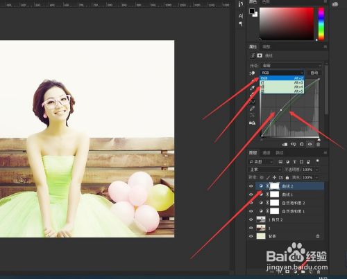 PS颜色调整图层给制作你清新可爱的姑娘照片