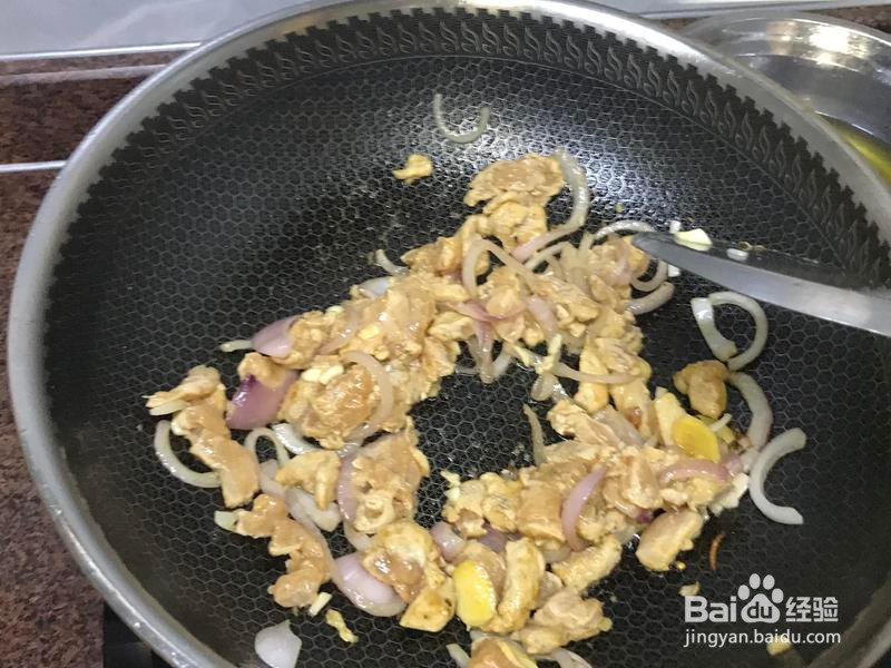 咖喱鸡肉的做法